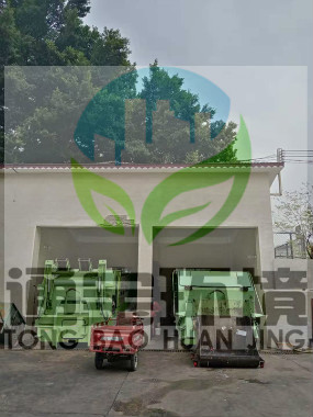 D(zhun)\(yn)վO(sh)SֱN