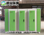 麣ռUVO
