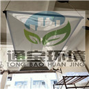 D(zhun)\(yn)վؓ(f)ռϵy(tng)a(chn)