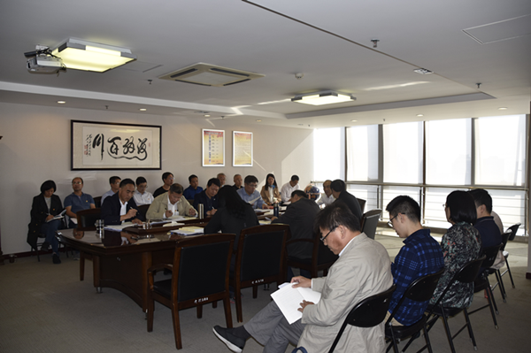 集團(tuán)公司召開(kāi)“不忘初心、牢記使命”主題教育全面從嚴(yán)治黨專(zhuān)題集中學(xué)習(xí)研討會(huì)議