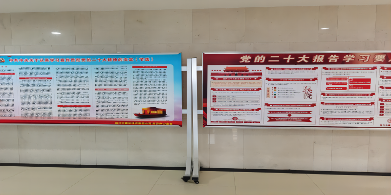 1669192077873380.png 圖片4(1).png