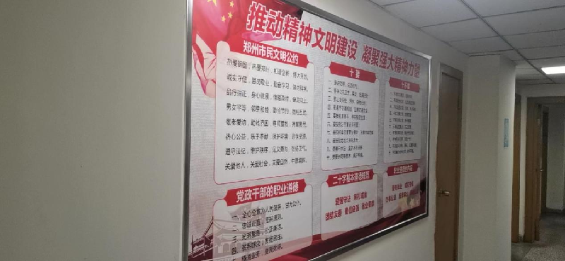 1688542074116530.png 圖片7.png