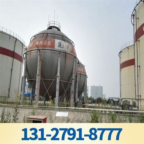 三門(mén)峽工廠容器清洗 控股模式下的合同能源管理新篇章（2021年）